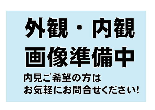 富山県高岡市佐加野 350万円