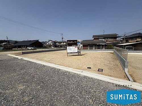 愛媛県伊予郡砥部町北川毛 土地