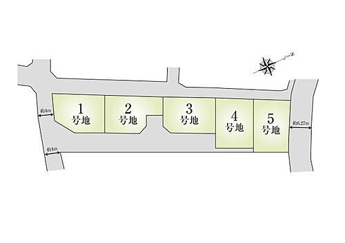 兵庫県姫路市御立西５丁目 建築条件付土地