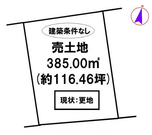 兵庫県加東市松沢 90万円