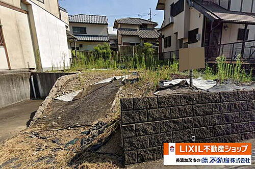 岐阜県加茂郡坂祝町加茂山２丁目 土地