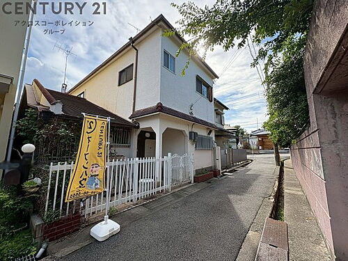 兵庫県神戸市灘区篠原本町４丁目 土地