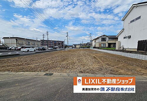 岐阜県可児市今渡 土地