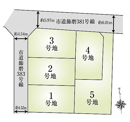 兵庫県姫路市飾磨区加茂北 建築条件付土地