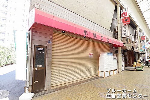 大阪府大阪市東住吉区南田辺１丁目 土地