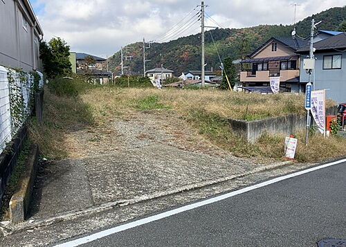 神奈川県愛甲郡愛川町半原 土地