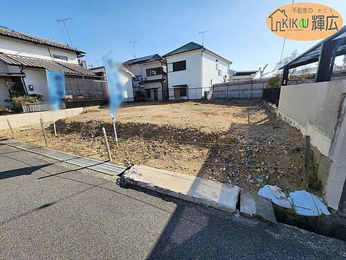 兵庫県加古川市野口町野口 1930万円