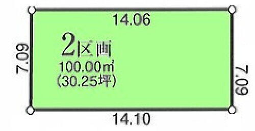 東京都立川市栄町３丁目 土地