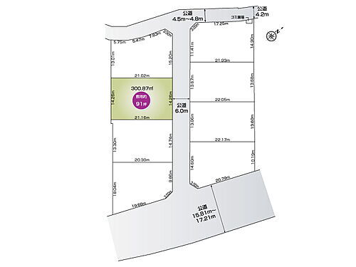 埼玉県加須市琴寄 建築条件付土地