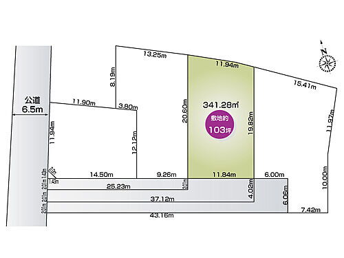 群馬県伊勢崎市西久保町２丁目 建築条件付土地
