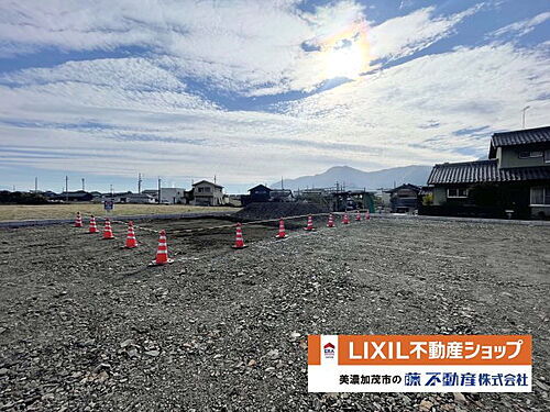 岐阜県加茂郡坂祝町酒倉 土地