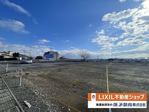 岐阜県美濃加茂市西町１丁目 土地