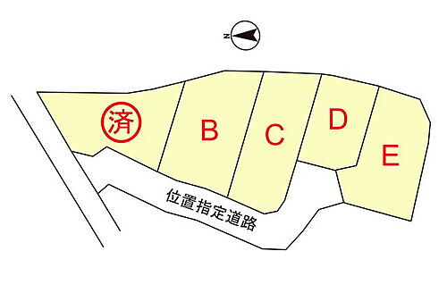 熊本県人吉市北泉田町 建築条件付土地