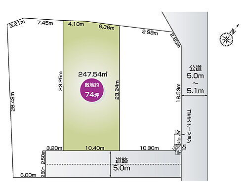 栃木県足利市借宿町 建築条件付土地