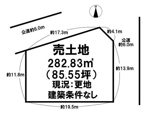奈良県北葛城郡上牧町片岡台１丁目 土地