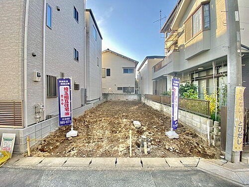 埼玉県草加市八幡町 建築条件付土地