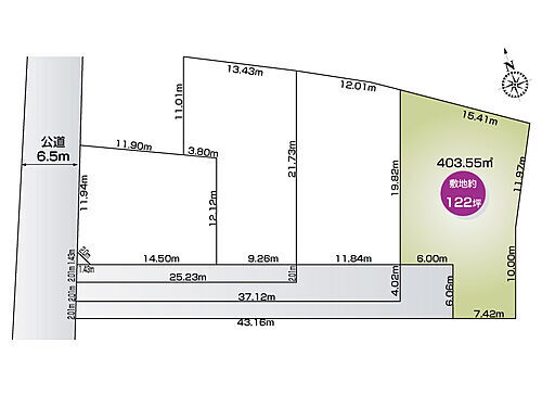群馬県伊勢崎市西久保町２丁目 建築条件付土地