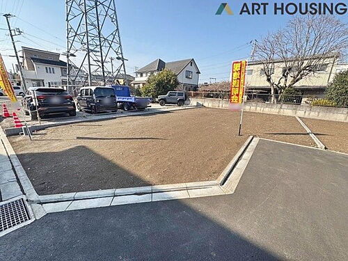 神奈川県相模原市緑区向原２丁目 建築条件付土地