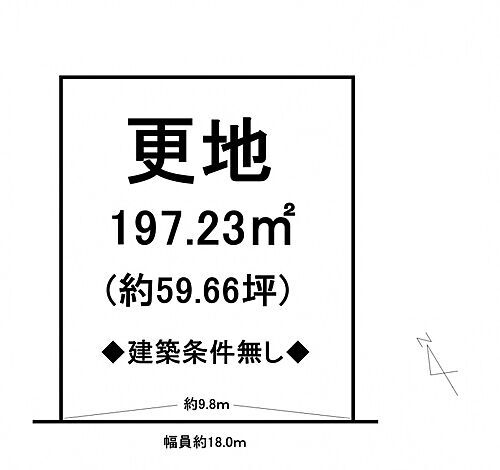 滋賀県蒲生郡日野町松尾３丁目 土地