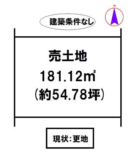 兵庫県西脇市和田町 土地
