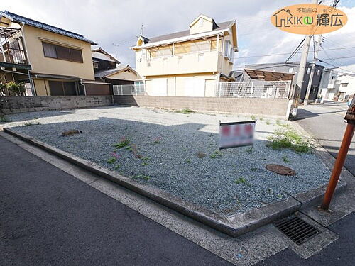 兵庫県加古川市尾上町養田 930万円