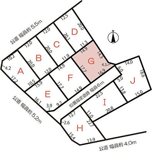 岐阜県加茂郡坂祝町酒倉 土地