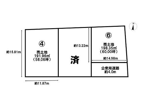 兵庫県朝来市和田山町東谷２丁目 720万円