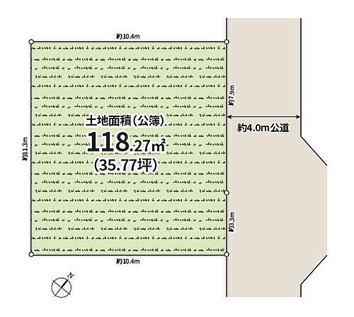 神奈川県相模原市中央区青葉１丁目 土地