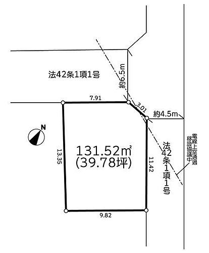 神奈川県横浜市港南区笹下６丁目 建築条件付土地
