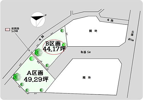 埼玉県飯能市大字飯能 建築条件付土地