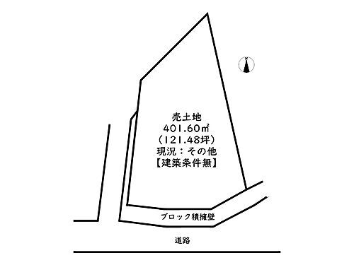 兵庫県神崎郡福崎町西治 500万円