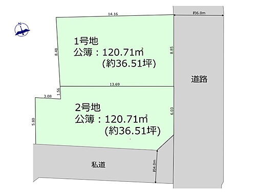 埼玉県春日部市樋堀 土地