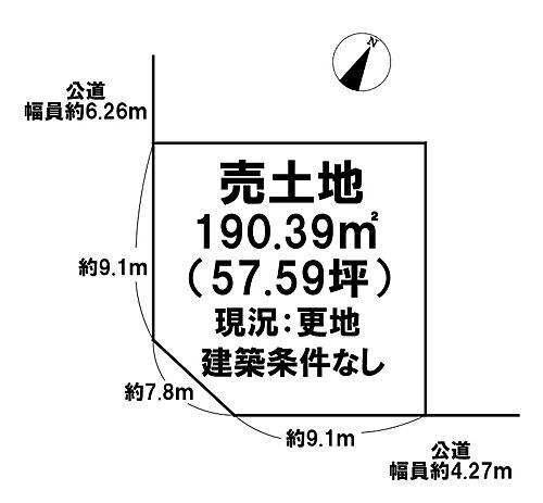 奈良県北葛城郡河合町泉台２丁目 土地
