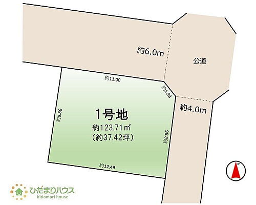 茨城県取手市青柳 土地