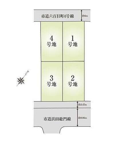 兵庫県赤穂市六百目町 建築条件付土地