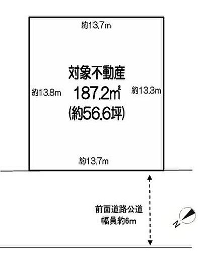 兵庫県明石市大道町１丁目 土地