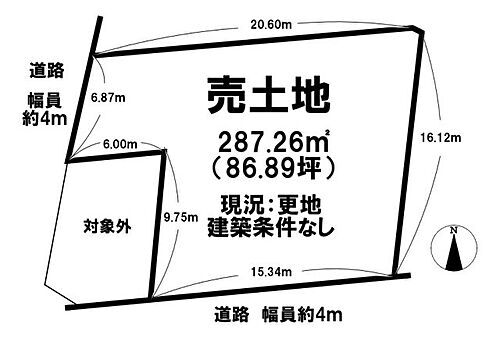 奈良県生駒郡斑鳩町龍田北１丁目 土地