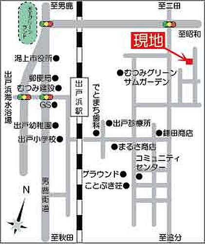 秋田県潟上市天王字細谷長根 160万円