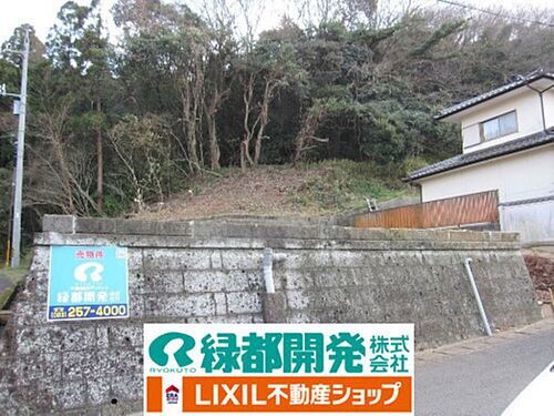 山口県下関市石神町 850万円