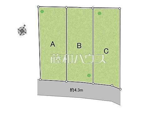 東京都日野市南平8丁目 南平駅 土地 物件詳細