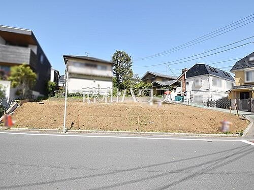 東京都世田谷区給田２丁目 土地