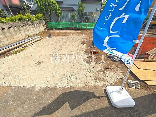 東京都小平市鈴木町２丁目 4990万円