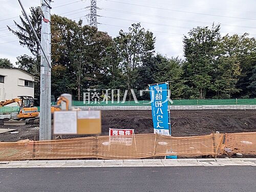 東京都三鷹市井の頭２丁目 土地