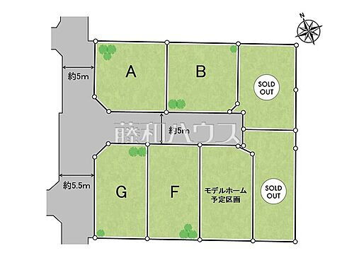 東京都武蔵野市吉祥寺北町４丁目 建築条件付土地