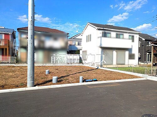 東京都東村山市青葉町１丁目 土地