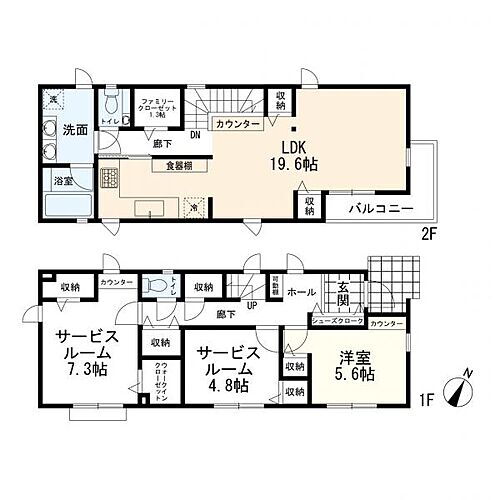 東京都大田区東雪谷１丁目 8980万円