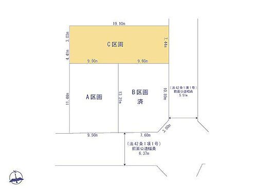 東京都武蔵村山市大南３丁目 土地