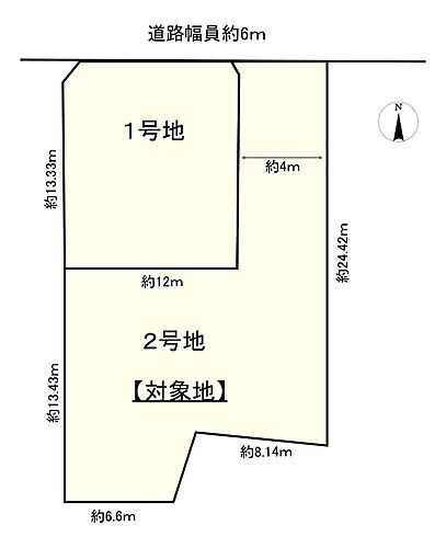 滋賀県東近江市外町 1303万円