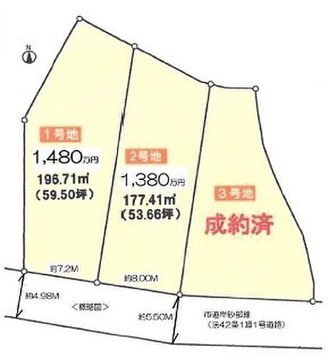 兵庫県加古川市東神吉町西井ノ口 宝殿駅 土地 物件詳細