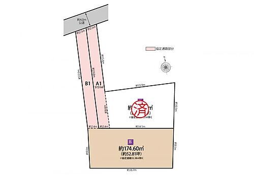 埼玉県所沢市大字荒幡 土地